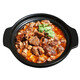 匯柒鮮 紅燜羊肉200g/袋 鹵味熟食火鍋食材家常菜加熱即食家常菜