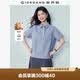 佐丹奴（Giordano）亞麻襯衣女夏季新款棉麻寬松半開(kāi)筒條紋襯衫女短袖13346236