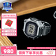 卡西歐（CASIO）50周年紀念款 戒指手表禮盒 限量發售 液晶顯示LED照明 CRW-001-1PR