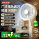 京東京造 【立體循環】空氣循環扇 家用大風量搖頭電風扇臥室輕音桌面小風扇臺式節能落地扇客廳電扇呼呼
