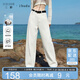 三彩【100棉】2026夏季新款牛仔褲高腰寬松長褲女