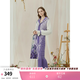 兩三事暮染柔云2026冬新款森女風(fēng)花卉圖案拼色假兩件毛衣裙連衣裙 淺紫色 L