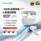魅藍(lán)lifeme Blus4 主動(dòng)降噪真無(wú)線藍(lán)牙耳機(jī) 入耳式 HiFi 降噪耳機(jī) LHDC 無(wú)損 超長(zhǎng)續(xù)航 低延遲游戲耳機(jī)