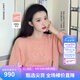 朗姿【拾月 藝術家聯名】朗姿圓領鉤花設計感針織衫毛衣2025年新款 石鹽粉色 M
