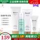 瑞倪維兒補水四件套裝洗面奶爽膚水保濕乳隔離乳康婷護膚品 洗面奶+營養(yǎng)水+保濕乳+隔離