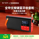 不見不散LV580多功能收音機無線藍牙音箱FM老年人專用插卡音響隨身聽大音量廣播充電便攜式小型播放器 黑紅色【全中文按鍵+中文顯示屏+藍牙5.0】 官方標配+32G卡內存卡【送音響網袋】