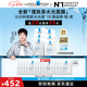 理膚泉【孫穎莎推薦】B5精華水光面膜20片裝補(bǔ)水保濕修護(hù)護(hù)膚品七夕禮物