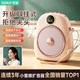 索愛（soaiy）S655小蜜蜂擴音器教師專用耳掛式麥克風話筒藍牙音箱耳麥戶外喇叭舞臺主持禮物專業隱麥版