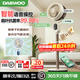 大宇（DAEWOO）【26年旗艦新品】電風扇循環扇家用輕音大風力擺頭落地扇渦輪對流換氣四季適用 F50旗艦26年新款丨智能語音+手機小程序