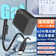 潮范適用微軟電腦充電器65W氮化鎵surface pro4567891011/go34/laptop/BOOK平板筆記本便攜電源適配器