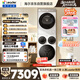 統帥（Leader）海爾出品懶人三筒洗烘套裝ProMax 全自動滾筒洗衣機12.5KG三桶內衣洗 以舊換新國家補貼697+697