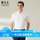 雅戈?duì)枺╕OUNGOR）【DP免燙】26夏季新品商務(wù)修身休閑通勤短袖襯衫 白色 39