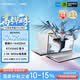 七彩虹（Colorful）將星X16 Pro 14代酷睿i5 16英寸游戲筆記本電腦( i5-14450HX 16G 512G RTX5060 180Hz）