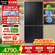 松下（Panasonic）【國家補貼】Xtra黑布林500L家用冰箱十字四開門超薄零嵌入式風冷無霜自動制冰一級能效蔓越莓2.0 【500L十字零嵌】黑布林