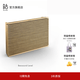 B&O【龔俊代言】Beosound Level 便攜無線藍牙音箱 丹麥bo音響 家用wifi互聯多媒體音響 節日送禮 淺橡木色