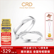 CRD克徠帝【七夕禮物】邂逅鉑金鉆石情侶對戒婚戒鉆戒玫瑰金男女款 一對 女戒共約5分 男戒約0.3分