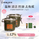 貝佳斯礦物營養泥漿清潔綠泥涂抹面膜212g兩件裝 綠泥212g兩罐