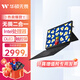 華碩（ASUS）華碩無畏二合一 13.3英寸OLED觸屏辦公平板電腦輕薄本筆記本電腦 P3廣色域 OLED觸控屏 8G內存 256G固態硬盤