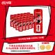 可口可樂（Coca-Cola）碳酸飲料 330ml*24摩登罐 主題罐新老包裝隨機發貨