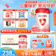 貝因美（Beingmate）愛加6-12月幼兒奶粉2段900g*6多罐A2奶源+乳鐵蛋白+OPN