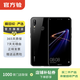 華為（HUAWEI）nova 3e 安卓智能 華為 二手手機國行補貼 查看質(zhì)檢報告選顏色 4G+64G