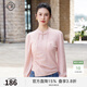 固執（OBSTINATE）固執2025秋季新款中式立領盤扣流蘇收腰壓皺長袖針織衫毛衣女上衣 粉色 M