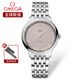 歐米茄（OMEGA）瑞士手表 碟飛系列第三代女士自動(dòng)機械表女表34mm【中秋送禮】 434.10.34.20.02.002鋼帶灰盤(pán)