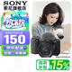 索尼（SONY）ZV-E10K 半畫幅微單相機 美膚拍照 精準對焦 VLOG APS-C畫幅 ZVE10/ZV-10 ZV-E10K套機黑色 標配