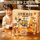 LCWJ兒童玩具女孩生日禮物7-14歲小姑娘琥珀diy手工材料時光8-12-15歲 DIY琥珀套裝【干花+蝴蝶標本+相框+無毒材質】禮盒