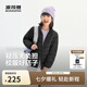 波司登26秋季新款兒童羽絨服4防外套薄款男女童親子款短款T260135530