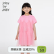 jnby by JNBY江南布衣童裝圓領A型寬松連衣裙網紗拼接夏女童兒童1P4G12620 620/櫻花粉 140 cm