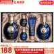 后（The history of Whoo） 男士套裝拱辰享君水乳霜套盒天氣丹君男友高端禮盒節日禮物 拱辰享君男士爽膚水乳液5件套