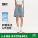 森馬（Semir）牛仔褲女夏季涼感抑菌做舊顯瘦A字直筒褲2043復古寬松風短褲潮流