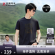 勁霸男裝夏季男士半袖圓領(lǐng)時(shí)尚休閑中青年5A抗菌高端短袖棉T恤|NTCT2698 青黛色 L