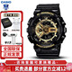 卡西歐（CASIO）手表男g-shock黑金黑武士運動防水石英表大表盤日韓表送男友禮物 GA-110GB-1A 咨詢享優惠