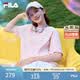 FILA 斐樂官方男裝針織短袖衫2026春新款時(shí)尚簡(jiǎn)約經(jīng)典LOGO休閑T恤 青春粉-PK L 175/96A/L