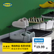 宜家（IKEA）GREJIG格雷伊格門廳收納鞋架壁掛儲物袋墻面網格掛桿玄關置物架 【新品】灰色鞋架58x27x17cm
