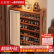 小匠材鞋架小型家用門口多層入戶柜簡易玄關防塵收納鞋柜茶色5層70cm
