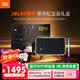 JBL【80周年尊享禮盒】音樂世家A200 藍牙音響 電腦桌面音箱家用室內低音炮WiFi藍牙男生畢業禮物 黑