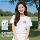 真維斯（JEANSWEST）白色短袖t恤女2025新款爆款夏季正肩寬松顯瘦大碼純棉半袖上衣服