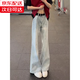 POUM淺藍色微喇牛仔褲男夏秋季顯高直筒褲美式復古水洗高街修身彎刀褲 淺藍色 【高品質】 L 【105-120斤】