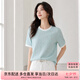 尚都比拉圓領(lǐng)短袖正肩T恤女夏季撞色拼接針織女裝氣質(zhì)百搭高級感上衣
