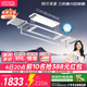 好太太電動晾衣架隱形智能晾衣桿家用陽臺專用升降曬衣架全自動晾衣機 【升級90斤承重】Q60-ZM白色：三折疊+已接入米家APP