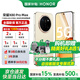 榮耀X80 Pro Max 【京東倉發貨】11000mAh大電池 長續航 金標抗摔 免費換屏 X70升級版 新品5G AI手機 元氣橙 12GB+512GB【2年免費換屏+3年質保】 官方標配【3期免