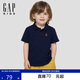 蓋璞（GAP）男幼童2026春季新款小熊刺繡短袖POLO衫兒童裝休閑上衣893467