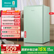 海信（Hisense）95升冷藏冷凍家用迷你小冰箱一級能效微凍空間靈活調溫BC-95BQ冰柜國家補貼