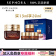 雅詩蘭黛（Estee Lauder）眼霜 特潤修護精華眼霜熬夜眼霜15ml小棕瓶眼霜  七夕禮物 【禮盒裝】買15ml享30ml