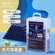 英雄（HERO） 鋼筆熱可擦墨囊 熱敏可擦型 鋼筆墨水膽純藍黑2.6mm/3.4mm可選 藍黑色30支 3.4mm口徑