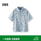 森馬（Semir）森柔|短袖襯衫男夏季牛仔襯衣外套涼感寬松輕薄上衣103325104101