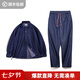 馬登工裝丹寧牛仔褲寬松垂感美式休閑長褲微彈直筒褲子男夏季闊腿褲 襯衫+牛仔褲組合裝 【衣服男裝高級感/老錢風穿搭】 L